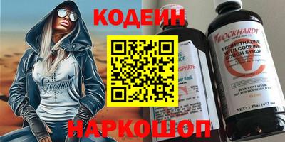 дистиллят марихуана Бузулук