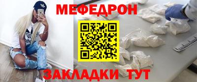 дистиллят марихуана Бузулук
