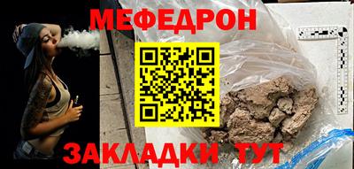 PSILOCYBIN Будённовск