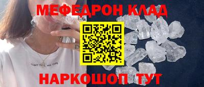 PSILOCYBIN Будённовск