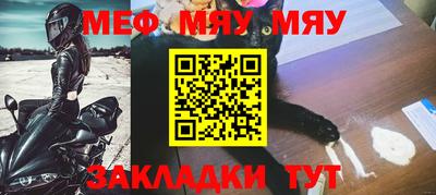 ешки Бугуруслан