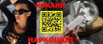 ешки Бугуруслан