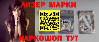 ешки Бугуруслан