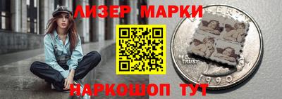 ешки Бугуруслан
