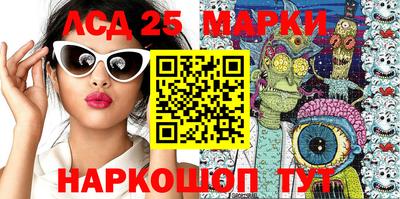 ешки Бугуруслан