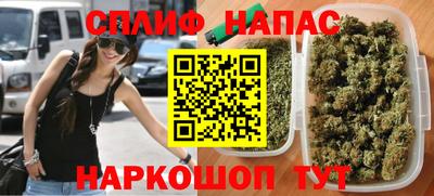 PSILOCYBIN Будённовск