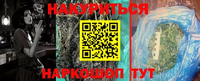 PSILOCYBIN Будённовск