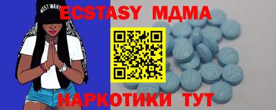 дистиллят марихуана Бузулук