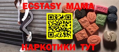 PSILOCYBIN Будённовск