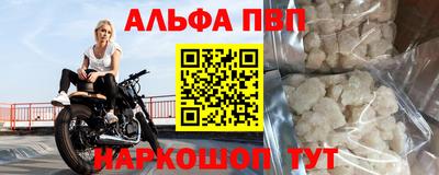 дистиллят марихуана Бузулук