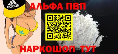 дистиллят марихуана Бузулук