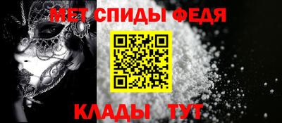 дистиллят марихуана Бузулук