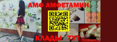 ешки Бугуруслан