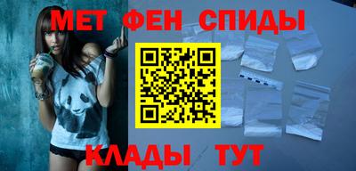 ешки Бугуруслан
