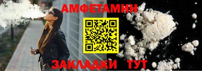 PSILOCYBIN Будённовск