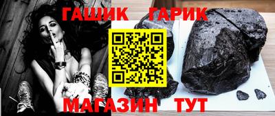 PSILOCYBIN Будённовск