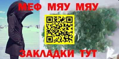 PSILOCYBIN Будённовск
