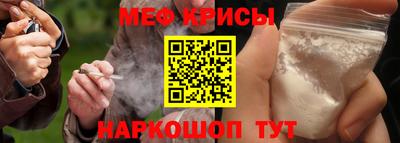 PSILOCYBIN Будённовск