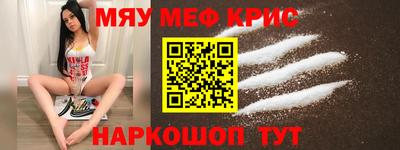 ешки Бугуруслан
